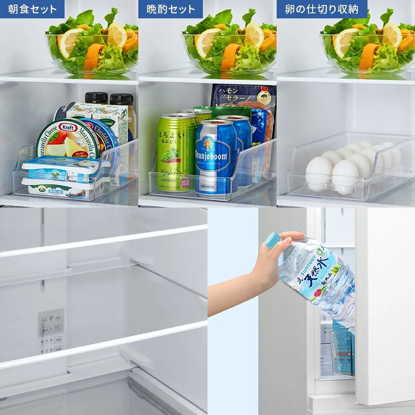 楽天市場】2/19 20:00〜 当店限定P5倍 × 楽天マラソン ◇SHARP 冷蔵庫