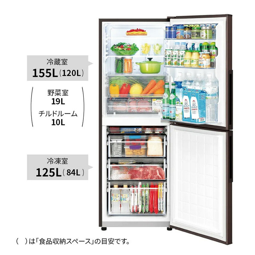 楽天市場】2/19 20:00〜 当店限定P5倍 × 楽天マラソン ◇SHARP 冷蔵庫