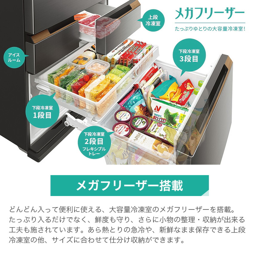 楽天市場】2/19 20:00〜 当店限定P5倍 × 楽天マラソン ◇シャープ