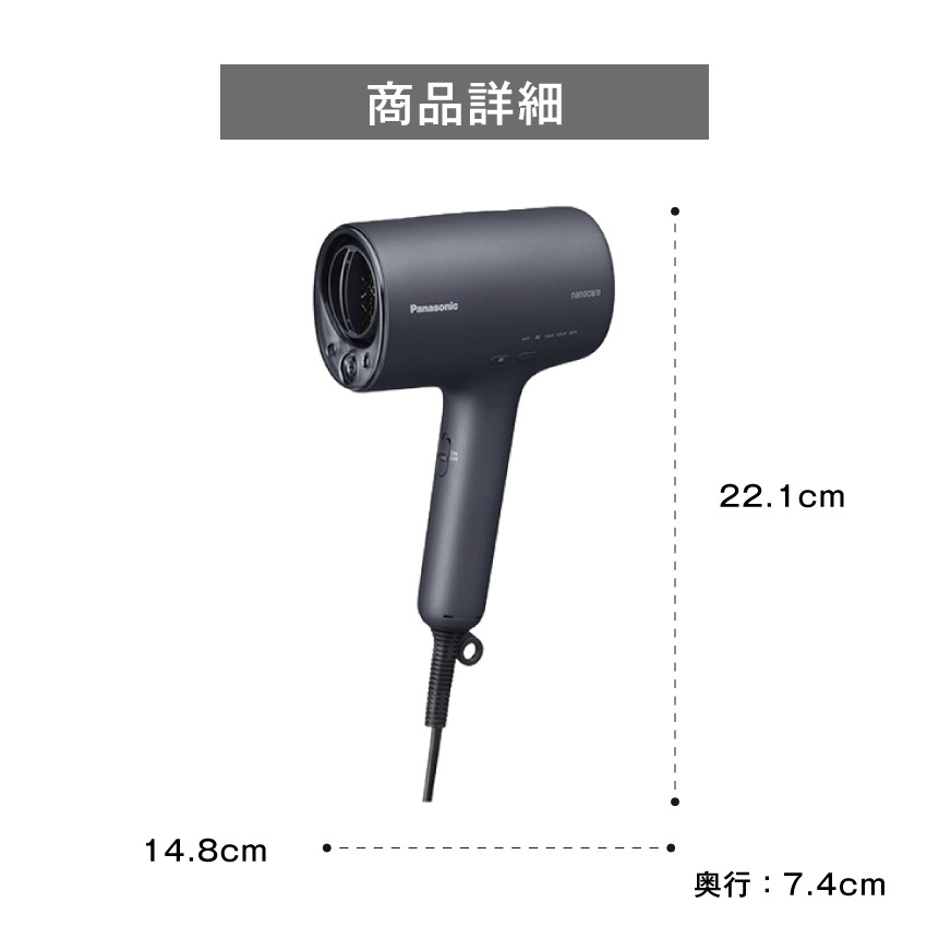 楽天市場】2/19 20:00〜 当店限定P5倍 × 楽天マラソン ◇Panasonic