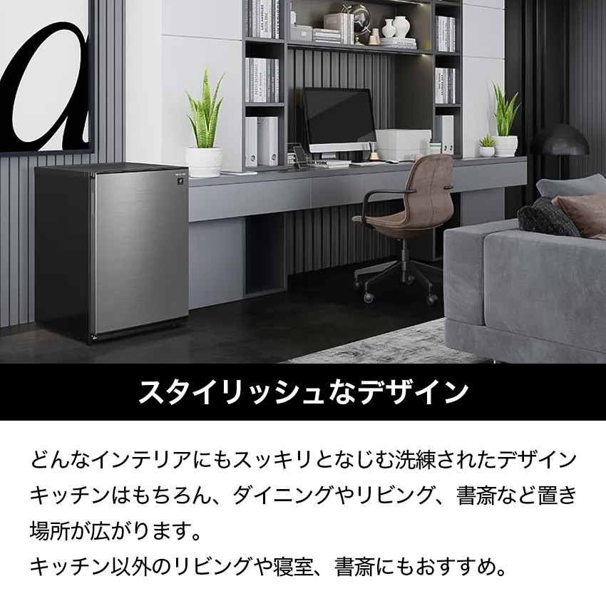 楽天市場】2/19 20:00〜 当店限定P5倍 × 楽天マラソン ◇冷蔵庫