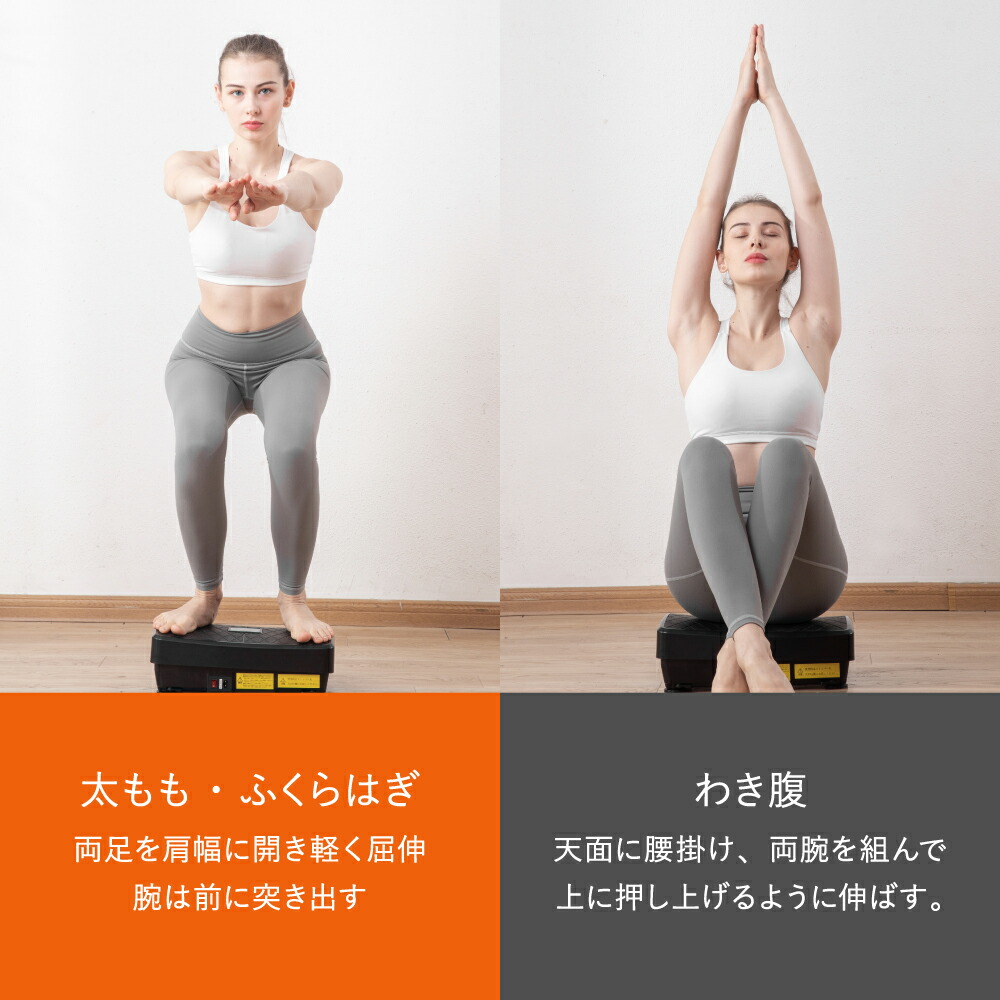 楽天市場】【スーパーセール60%OFF】ミックスワンダーウェーブ EMS