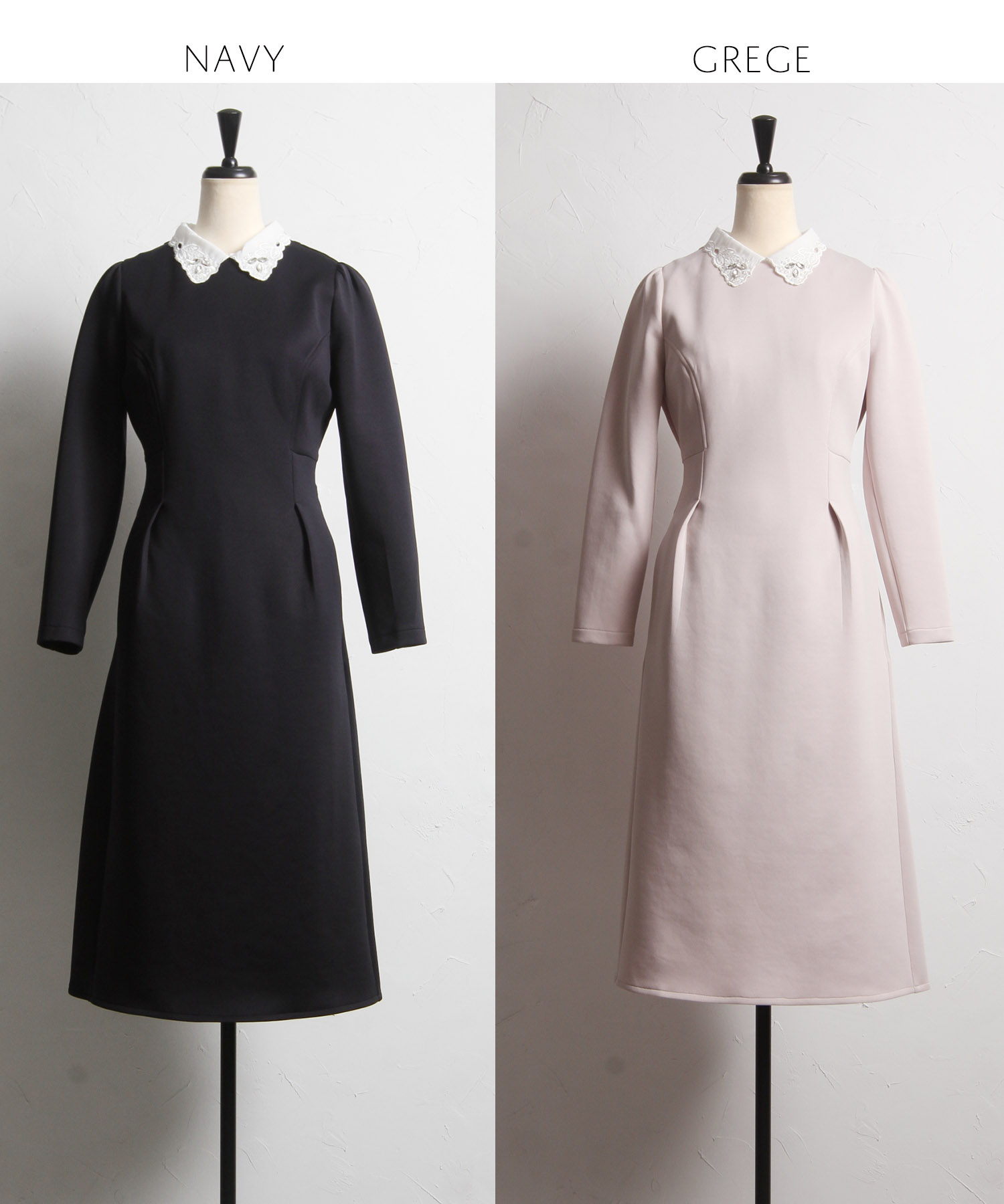 楽天市場】2WAYビジュー×レース襟付きダンボールワンピース