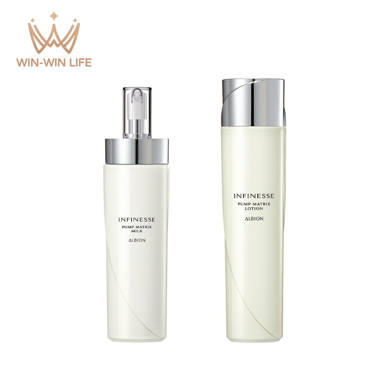 楽天市場】アルビオン セットの通販