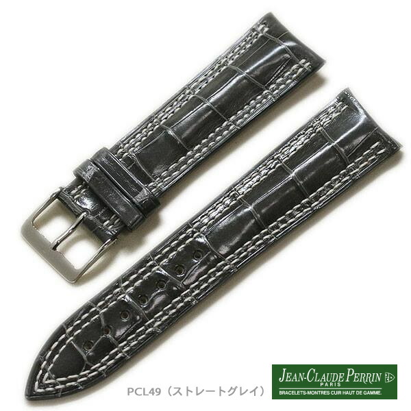 楽天市場】【受注生産】JCペラン クロコダイル ワニ革 シャイニー つや