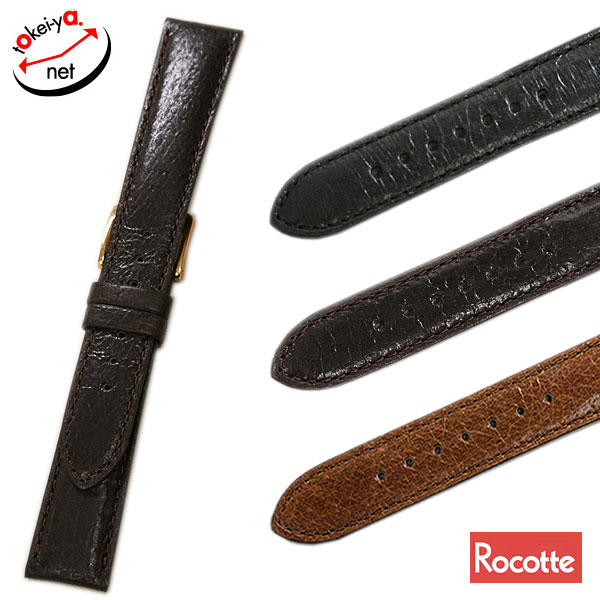 楽天市場】【ロコッテ】 ポルコ ブタ 時計ベルト 12mm 14mm 16mm 18mm