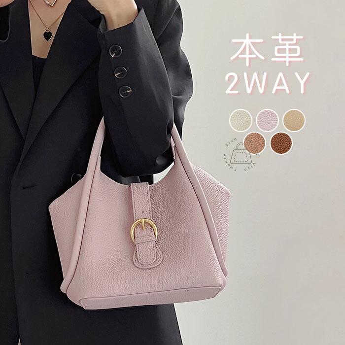 楽天市場】本革 ハンドバッグ 小さめ ショルダーバッグ レディース 斜