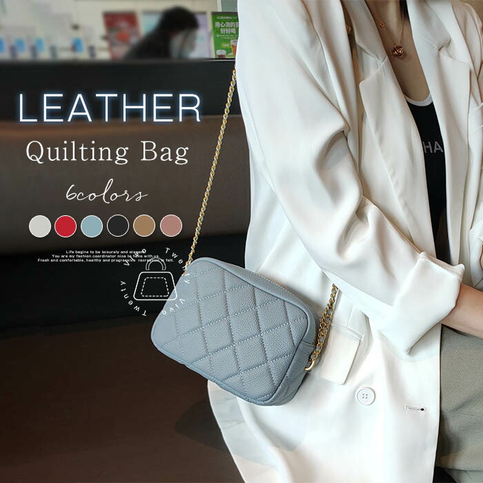 楽天市場】キルティング チェーンバッグ 本革（斜め掛/肩掛