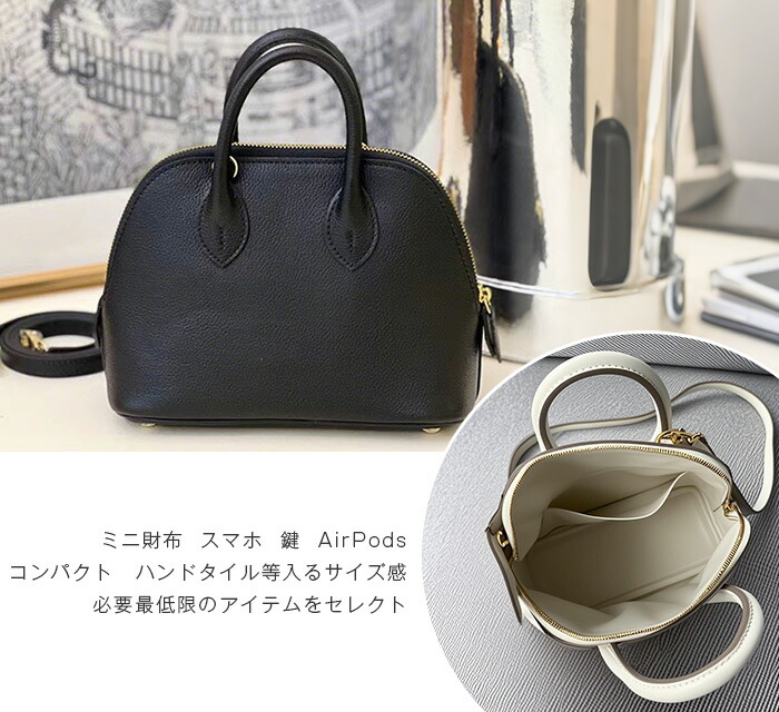 楽天市場】マラソンクーポンで400円オフ○本革 ハンドバッグ 小さめ