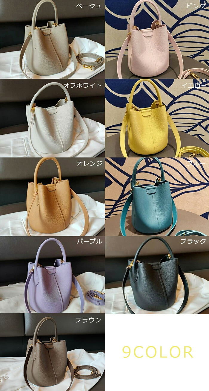 楽天市場】クーポンで400円オフ○正規品＆高レビュー☆新色追加