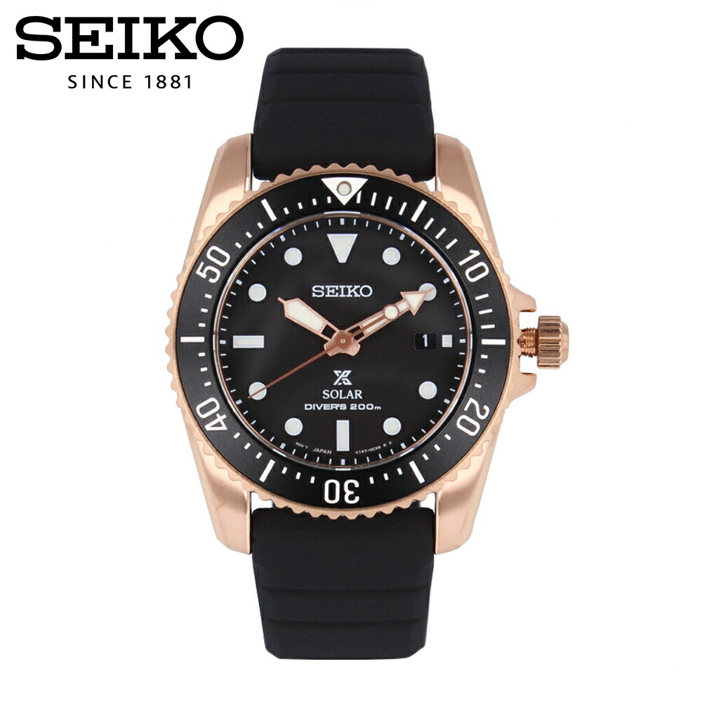楽天市場】PROSPEX プロスペックス SEIKO セイコー腕時計 時計 メンズ
