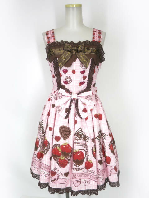 楽天市場】BABY, THE STARS SHINE BRIGHT / Strawberry Loves