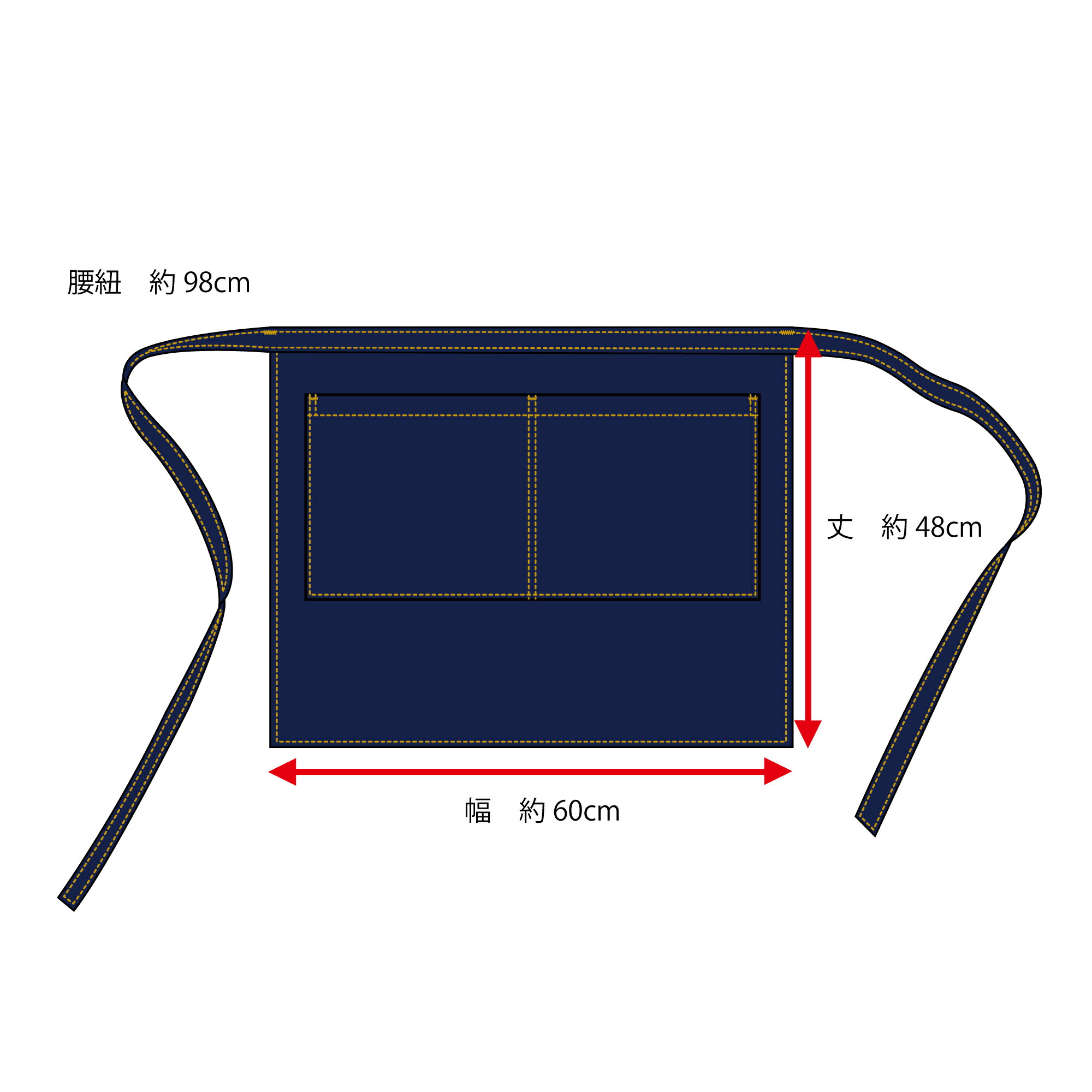 楽天市場】デニムエプロン 腰前掛け 【公式・直販】 フリーサイズ 作業