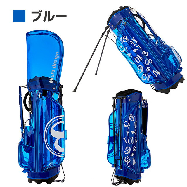 楽天市場】キャディバッグ ゴルフバッグ 9インチ クリア フランク三浦