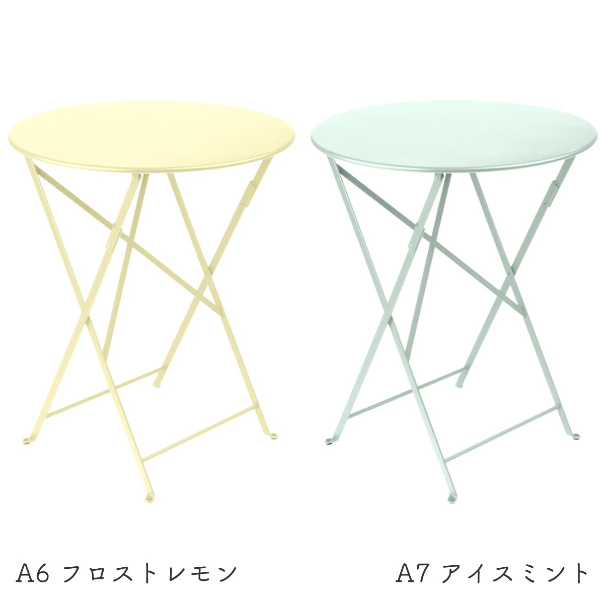 楽天市場】Fermob(フェルモブ）日本輸入正規代理店品【ビストロ