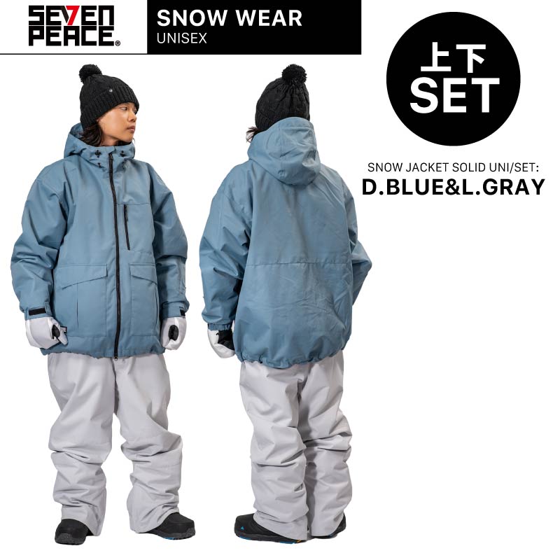 楽天市場】新作 スノーボード ウェア 上下セット メンズ レディース