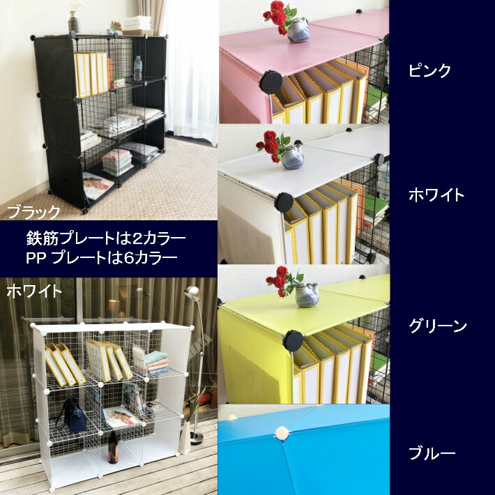 楽天市場】収納家具 組立式 本棚 書籍ラック ハンガーラック 雑貨収納