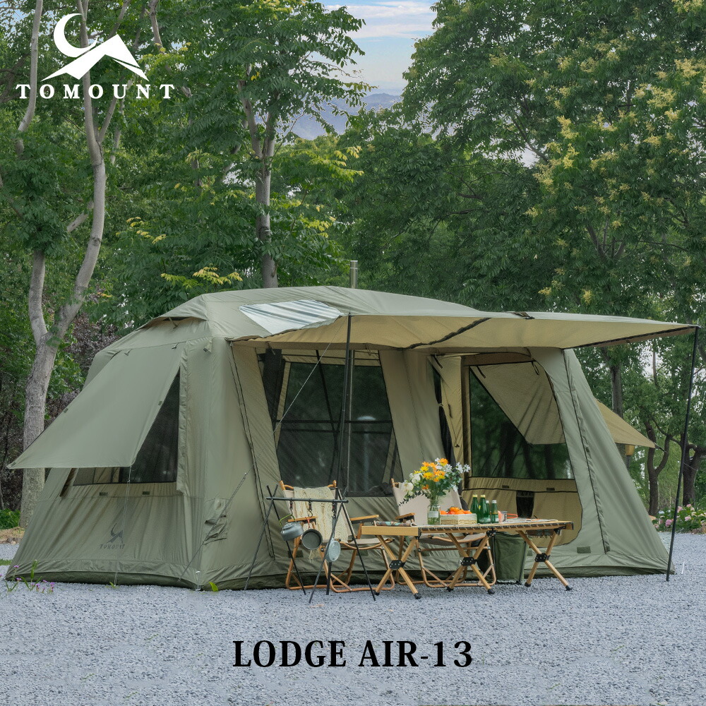 TOMOUNT エアーテントオリーブグリーンポリコットン TOMOUNT エアー