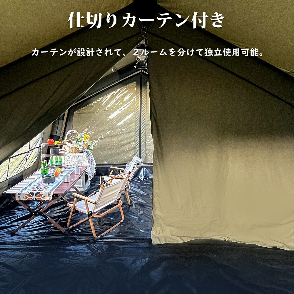 楽天市場】【TOMOUNT公式】【新作】TOMOUNT インフレータブルテント 2