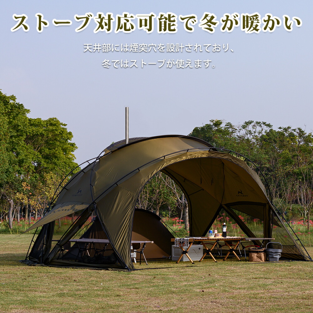 M-㉑【訳ありUSED C/破損】G-tent-L カーキ 大型 テント黒 M-㉑【訳