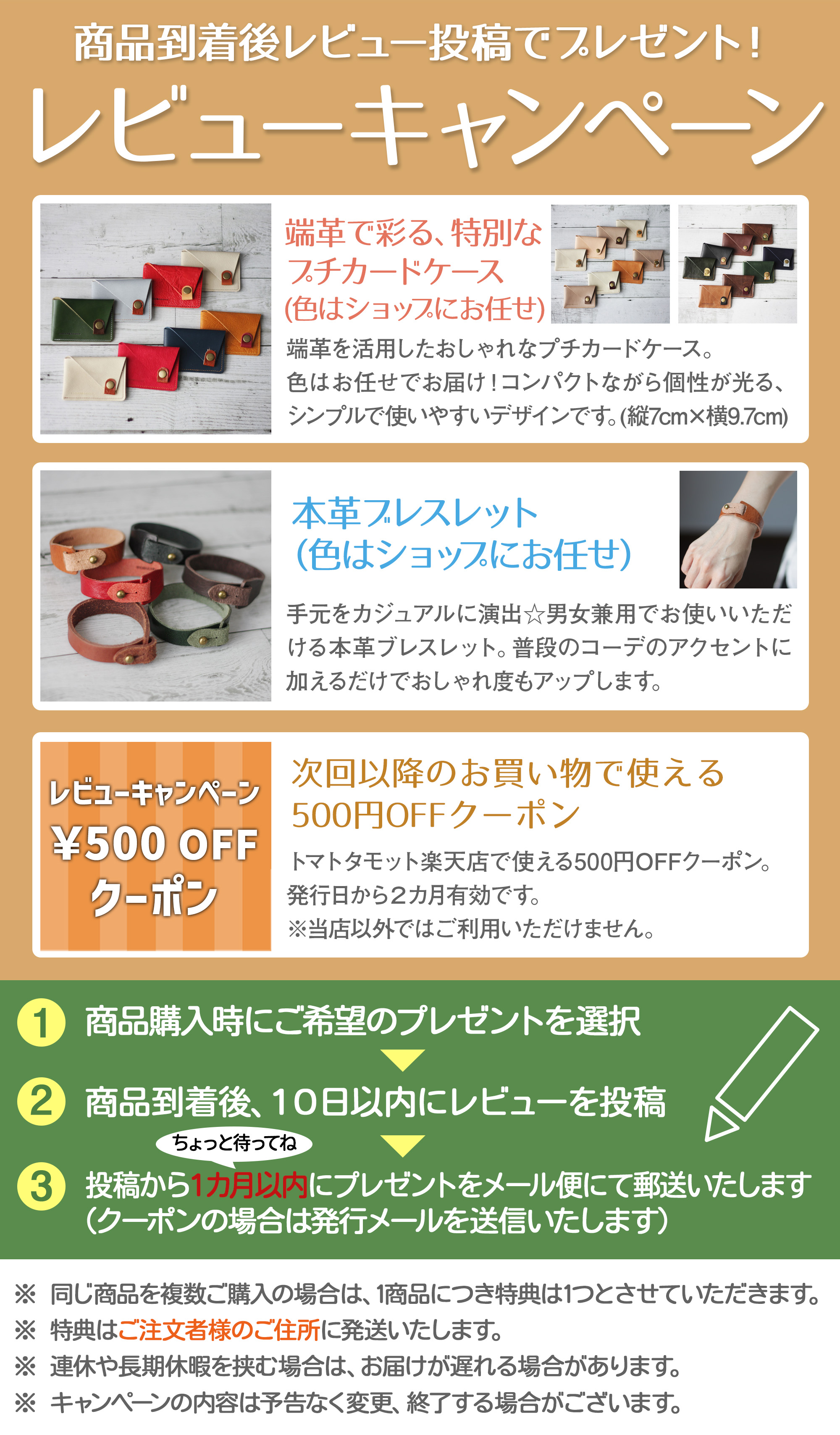 楽天市場】2Way帆布のトートリュック 本革 ママリュック リュック