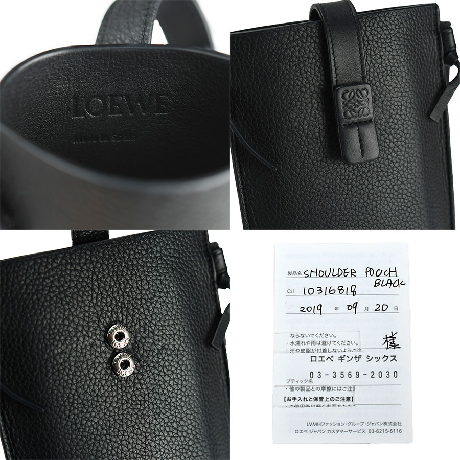 楽天市場】LOEWE ロエベ ポケット ショルダーバッグ フォンケース