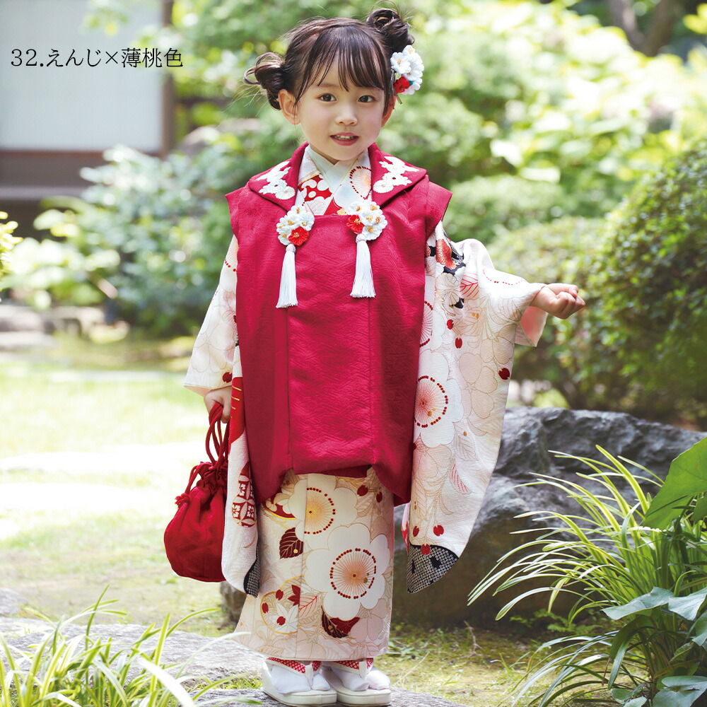 楽天市場】七五三 三歳 着物 被布 正絹 3歳 被布セット 紅一点 販売