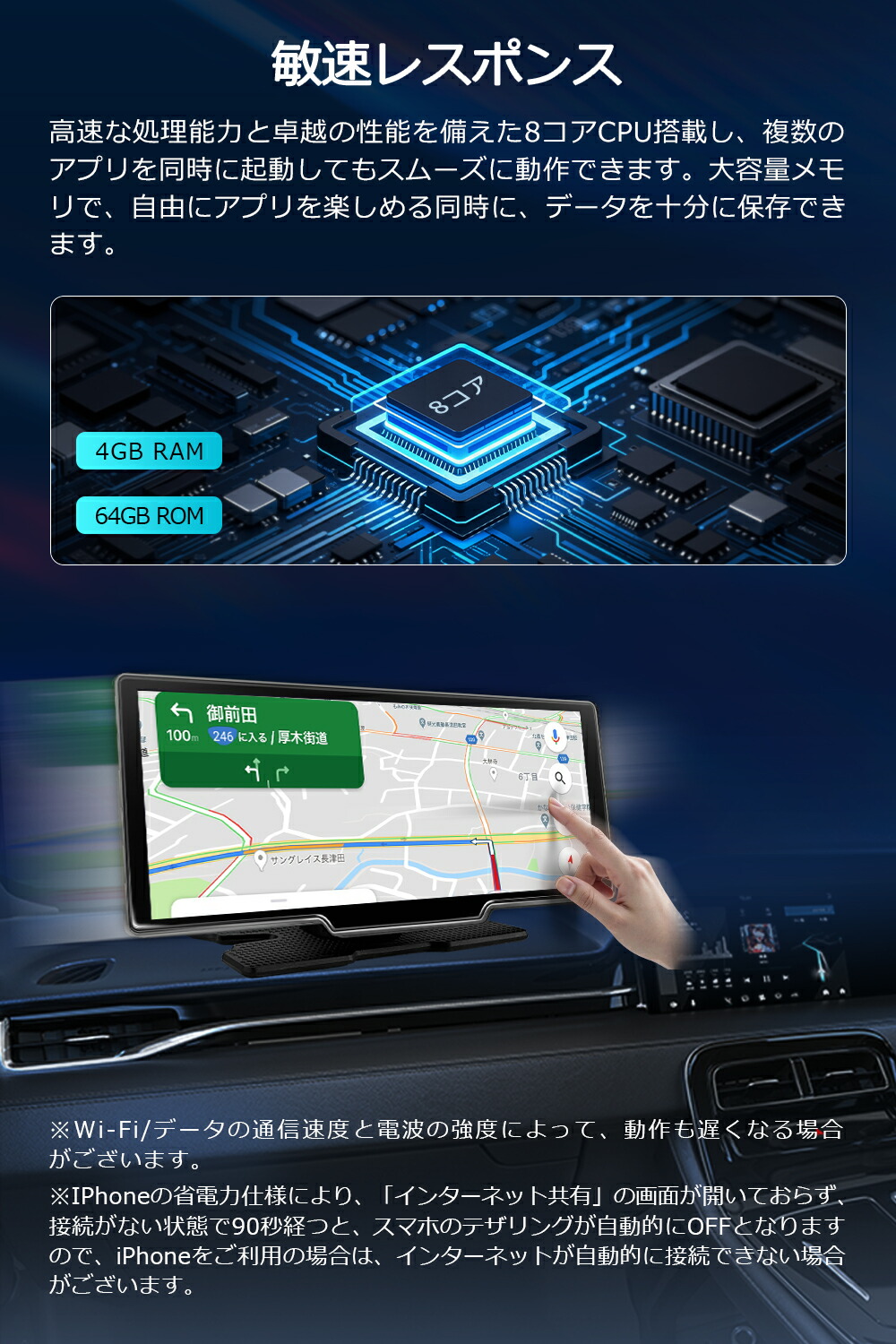 楽天市場】ディスプレイオーディオ 10.26インチ 8コア 4＋64GB ROM