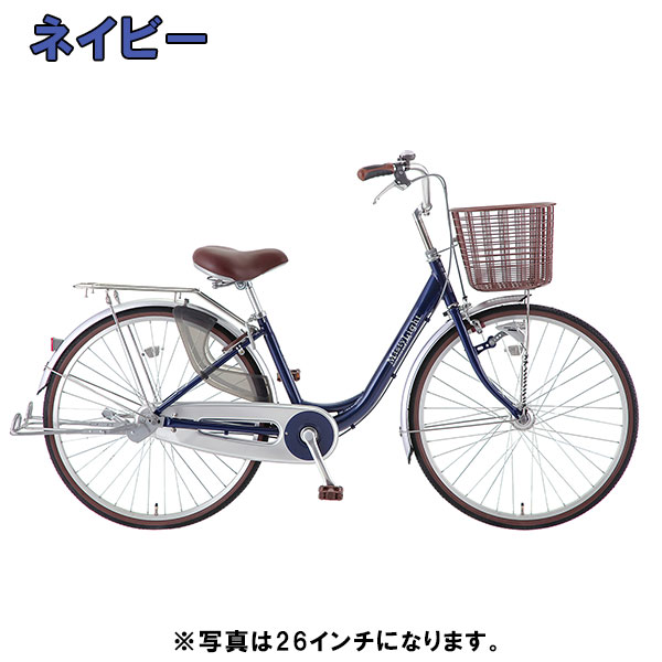 楽天市場】【完組配送】【組立・整備済み・完成車でお届け