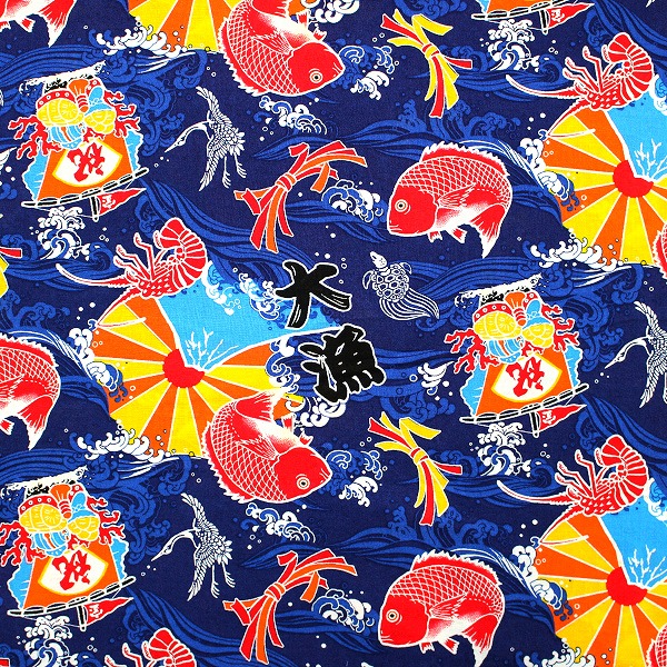 楽天市場】【10cm単位価格】 めでたい大漁柄 大漁旗 エビ 鯛 魚 和柄