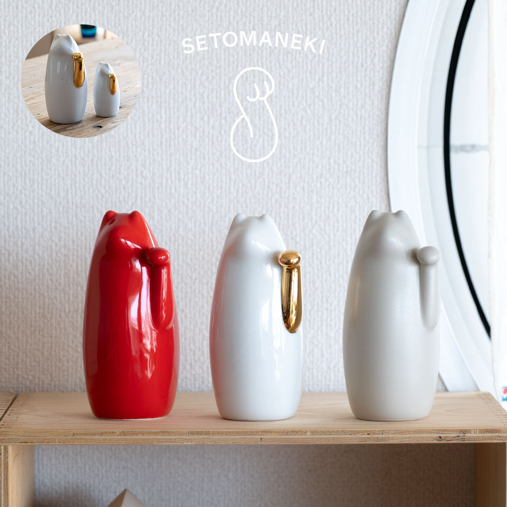 楽天市場】SETOMANEKI 招き猫 インテリア 中川政七商店 置物 猫 日本製