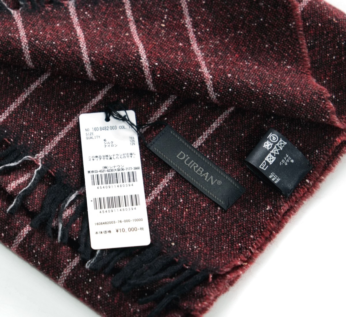楽天市場】D'URBAN【ダーバン】定価11,000円（税込）◇60％OFF
