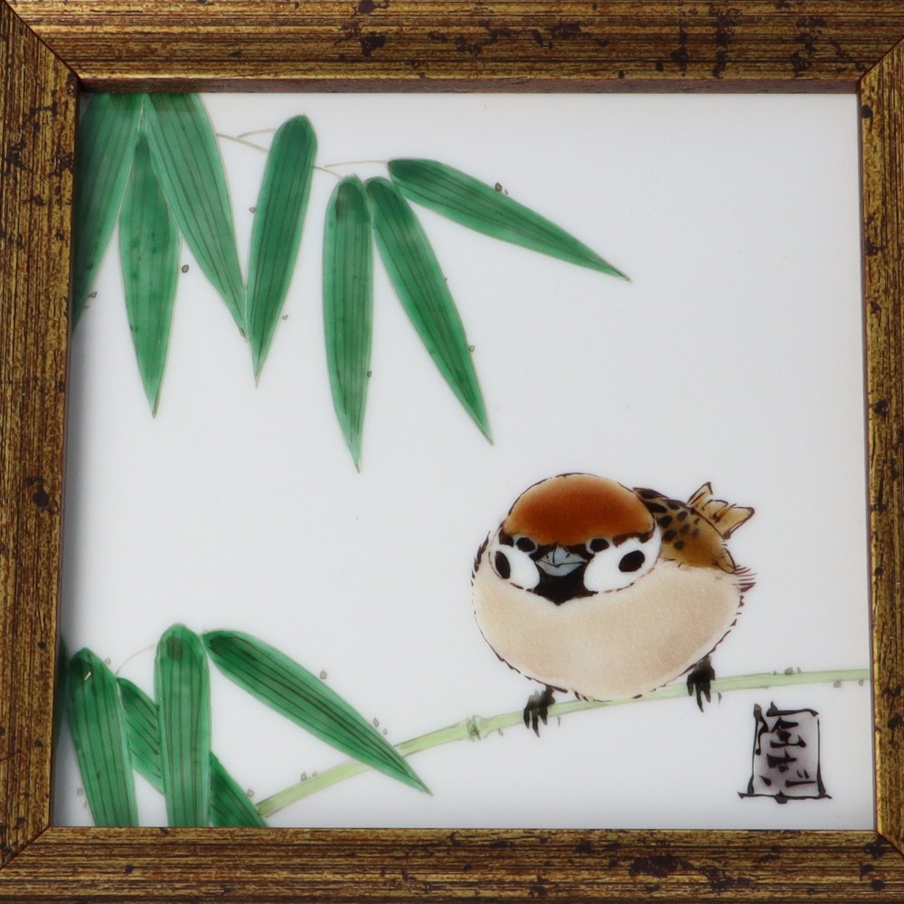 楽天市場】九谷焼 DB額（角小）竹雀図/中村陶志人＜額縁 陶額 送料無料