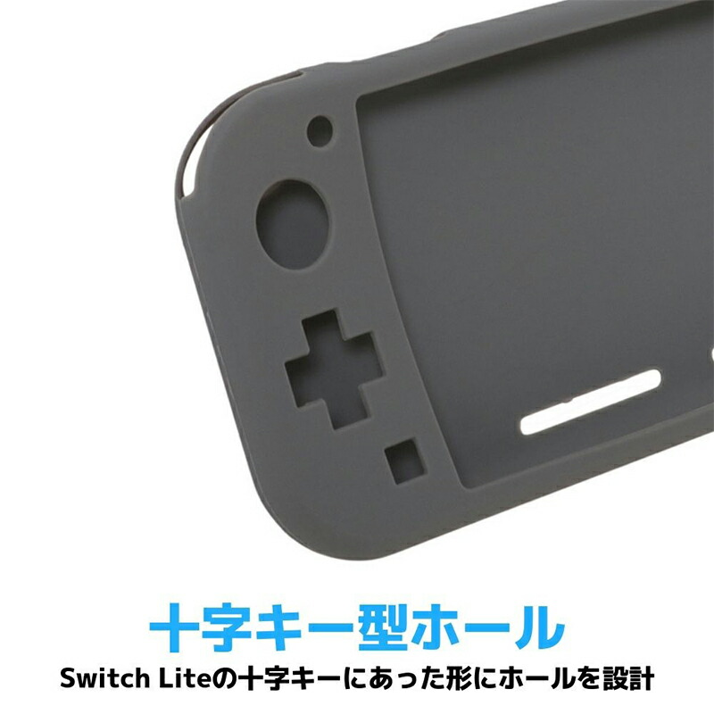 楽天市場】【買い物マラソン期間P10倍】Nintendo Switch Lite 本体