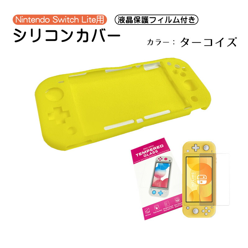 a00143_lyl.jpg?fitin=720:720