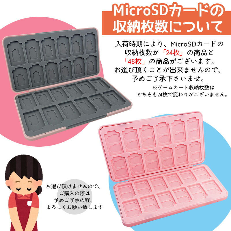 楽天市場】【買い物マラソン期間P10倍】Nintendo Switch用 ゲーム