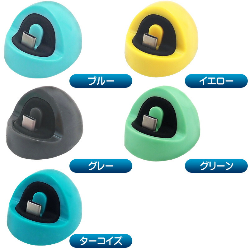 楽天市場】【買い物マラソン期間P10倍】Nintendo Switch SwitchLite用