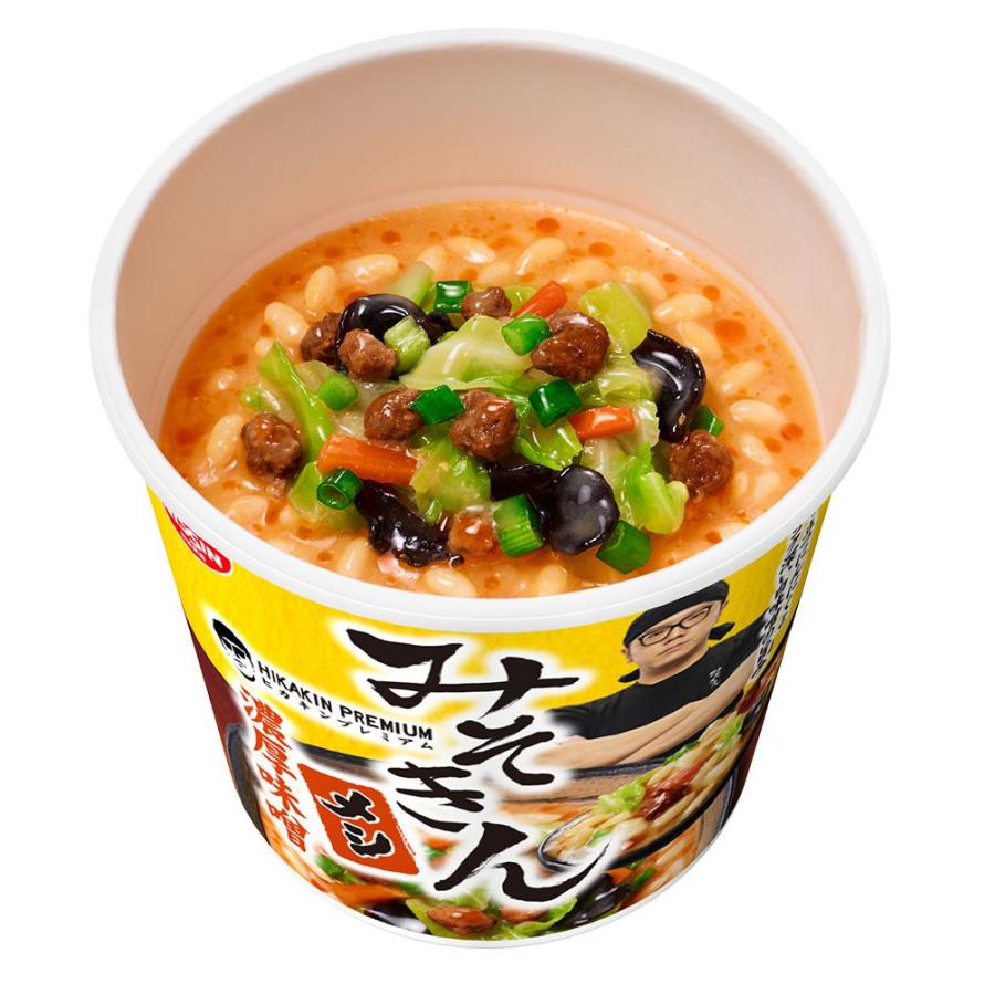 楽天市場】各2種セット みそきん 濃厚味噌ラーメン + みそきん 濃厚