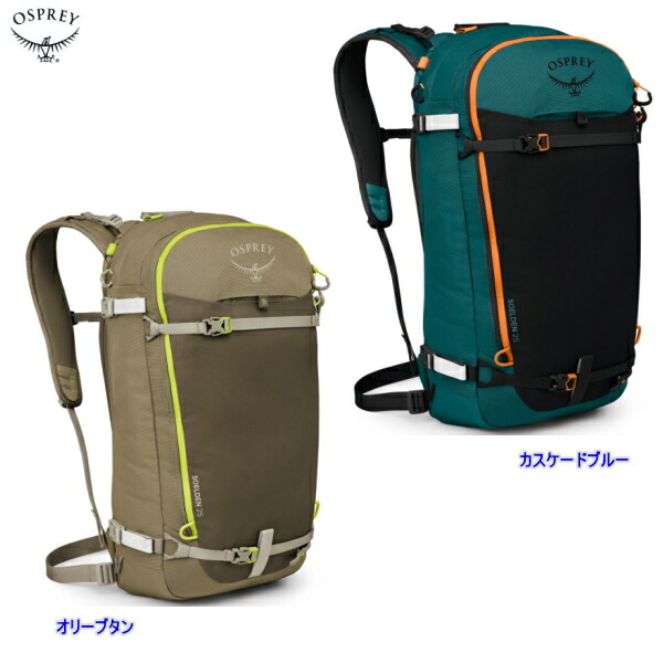 楽天市場】カントリー（バックパック・リュック｜バッグ）：アウトドア