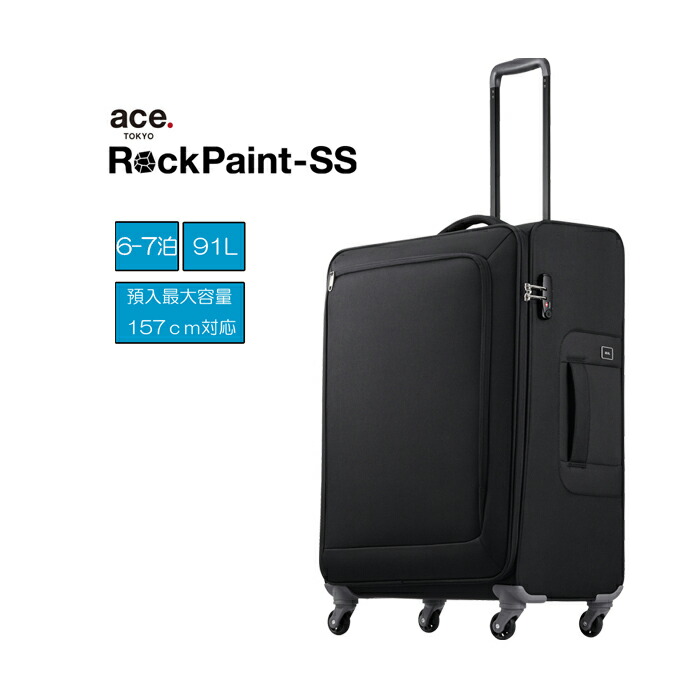楽天市場】ace. TOKYO エース ソフトキャリー ロックペイントSS 35703