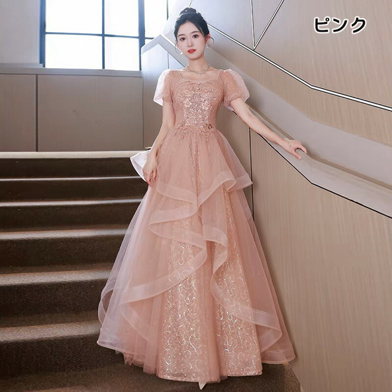 楽天市場】ベージュ シャンパン ピンク ロングドレス 格安 カラー