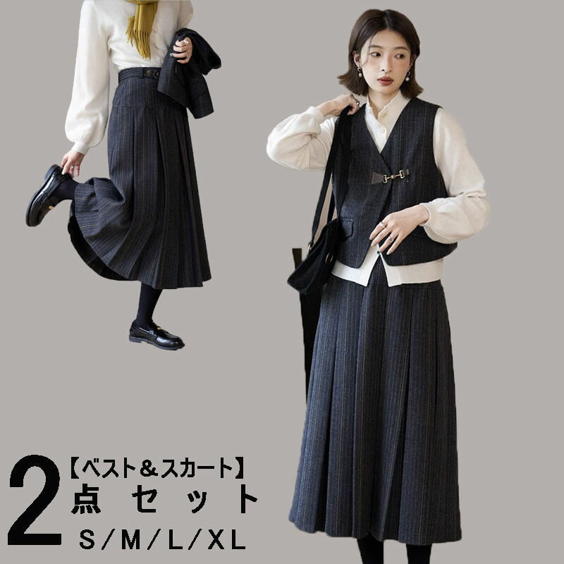 楽天市場】フォーマル セットアップ レディース きれいめ 上下セット