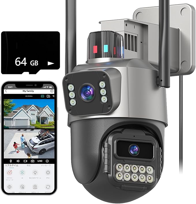 防犯カメラ wifi監視カメラ」の人気商品一覧 | 安い商品を通販サイト