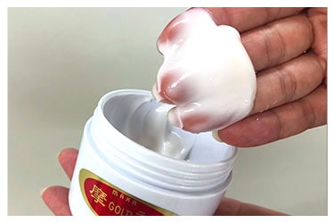 楽天市場】【入荷待ち・2026年3月以降頃入荷】摩訶ゴールドクリーム