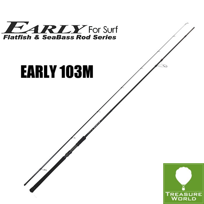 ヤマガブランクス アーリー フォーサーフ 103M (ロッド・釣竿) 価格