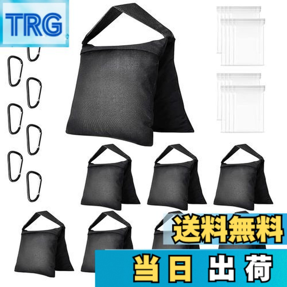 楽天市場】【送料無料】EMART サンドバッグスタジオ 砂袋 撮影用 三脚