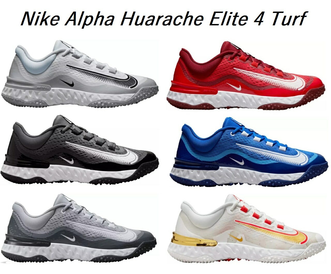 楽天市場】トレーニングシューズ アップシューズ 野球 メンズ ナイキ