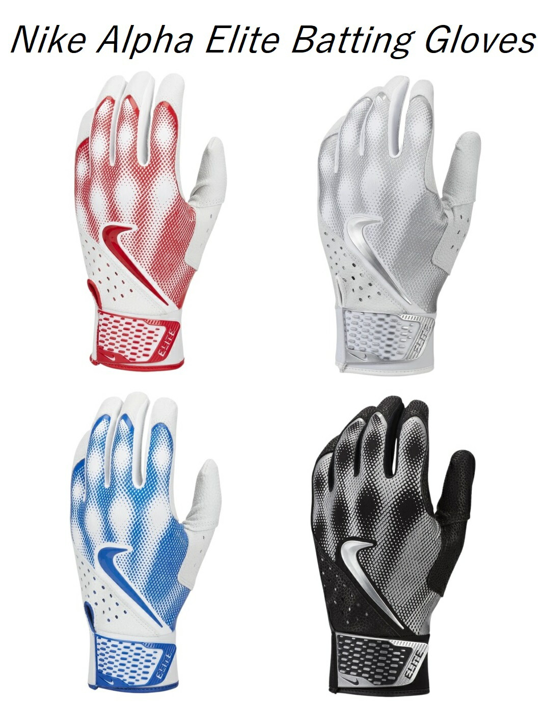 楽天市場】バッティンググローブ ナイキ 野球 両手用 メンズ 一般