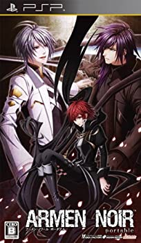 楽天市場】アーメンノワールの通販