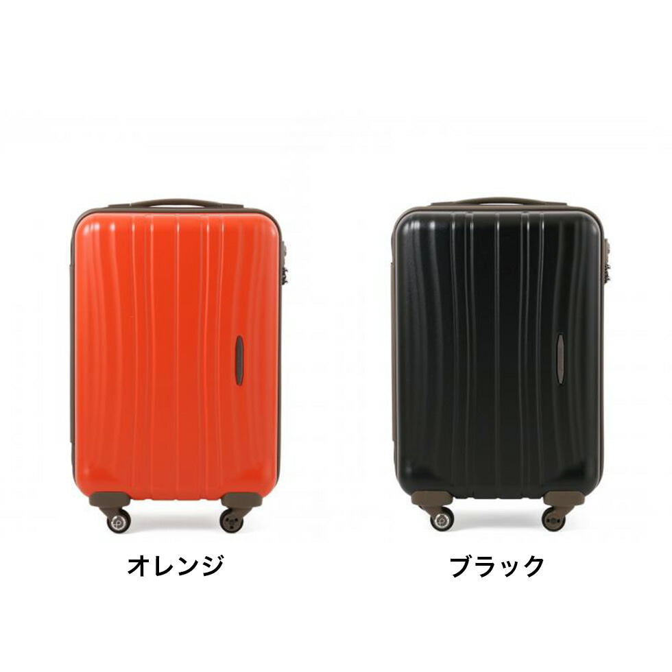 楽天市場】【レンタル】スーツケース レンタル 送料無料 TSAロック≪5